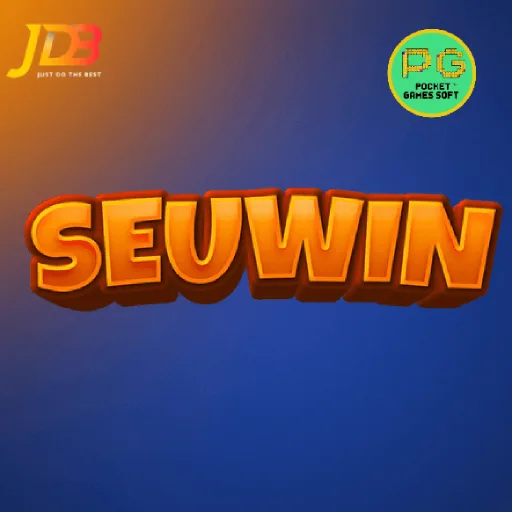 Logo da SEUWIN